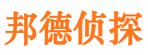 泸溪找人公司